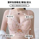 ASCENSA AJUSTABLE DE AJUSTA DE SALU YALU BELLEZA PARA MUJERES PEQUEÑO PROCEDADO A LAN BRA BURS ANTIAGADOR ADJUNTO SUCELADO DE SEGURADOR