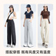 Pantalon Bennie pour pantalon décontracté pour femmes pour le printemps et l'automne Nouveau style pantalon droit mince et légèrement évasé pour les pantalons sportifs polyvalents des petites filles pour le style gris-banane de chanvre [doux et adapté à la peau] M