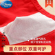 
Disney boy boxer underwear year of zodiac snake year of middle school of big children 13 teenage boy red pure cotton children quad corners 12 years old Hongyun stripes + Kaiyun gourd official flagship quality 2XL height 125 to 13548-58 Jin [Jin equals 0.5 kg] All size