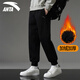 ANTA velvet sweatpants men's 2025 autumn and winter loose trousers casual pants leggings pants men's sweatpants basketball pants -1 basic black/velvet thickened zipper pocket L (175) suitable for 120-140Jin Jin equals 0.5 kg