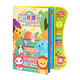 Click to read early education learning enlightenment Chinese and English bilingual learning machine click to read children's teaching aids children's enlightenment toys 300 Tang poems
