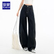 Lomon [rétro lâche] Jeans pour femmes en été américain polyvalent Scimitar à jambes larges de pantalon droit de denim Color m