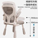 
Children's study chair, primary and secondary school students' writing chair for home adjustable lifting and sitting posture, backrest chair, office computer chair, 983 study chair [white and black + latex] + head rest
