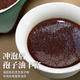 Organic Ganoderma Lucidum Spore Powder Changbaishan Authentic Headwood Basswood Red Linzhi Vase NOUVEAU PDOWER ORIGINE HEIR STRING 3JIN [Jin est égal à 0,5 kg] Ajouter un demi-jin [Jin est égal à 0,5 kg] Spore Powchbbbbbbbbbanan