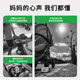 宝宝三baobaosan婴儿推车挂包遛娃神器置物袋通用推车配件轻便妈咪收纳 珍珠灰（升级防水款）