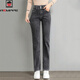 Jeans rectos pequeños sueltos en negro y gris de aemape para mujeres, delgadas 2025 Spring y otoño NUEVO ELÁSTICO STRING STRING THENDS Tendencias 6626 Biros rectos negros y grises 34 Tamaño dos pies siete (160-170Jin [Jin equivale a 0.5 kg])