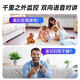 Conring Camera Home Smart AI Commercial Monitor 360 градусов без мертвого угла с мобильным телефоном Night Vision, с ночным видением, может диалог.