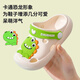 Pig Dad [nuevo producto] Summer Children's Cave Cave Zapatos Dinosaures Slippers Interior Home Unishrip Las niñas pueden tomar un baño de dinosaurio al aire libre 18 130 mm_inner 13 cm_suitable para el pie de longitud 13 cm