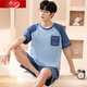 Langsha Pajamas Men's Summer Cotton Shorts à manches courtes pour les vêtements de jeunesse des jeunes élèves Large grande taille mince Suit pour hommes d'âge moyen H9928 (shorts à manches courtes) L (100-120 Jin [Jin est égal à 0,5 kg]))