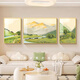 
Yihuanyu Living Room Decoration Painting Sofa Background Wall Hanging Painting Light Luxury High-end Atmospheric High-end Wall Painting New Triangle Wall Painting