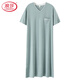 Langsha (Langsha) High-End-Männer-Einteilungs-Pyjama-Eisseice-Nighthemd-Modal Yukata Long Nighthemd Erwachsener Bademantel sexy 844 Black L [Empfohlen 100-140jin [Jin gleich 0,5 kg]]]