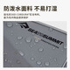 SEATOSUMMIT防盗钱包旅行护照证件收纳包机票夹护照包卡包证件包 旅行钱包-M