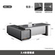 Technological boss desk, office desk, high-end president desk, simple and modern office manager desk, painted desk desk and chairs, 2.4m single cabinet boss desk