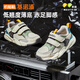 Kenoble Kenoble toddler shoes for men and girls' shoes functional shoes spring and autumn soft sole sneakers GY1610 ivory white 150mm