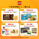 乐高（LEGO）积木拼装10788 盖比的娃娃屋女孩儿童玩具生日礼物