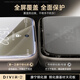 第一卫【康宁2片装】适用华为Pura70Pro/Pro+钢化膜P70Ultra手机膜全屏覆盖高清超薄防摔抗指纹保护贴膜