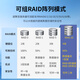 
Hyperfusion rack server host 2288HV6 solution big model AI custom computing power DeepSeek deployment R1 7B/14B/32B/70B/671B/full version 2*4314 32 core 2.4G丨2*3090 32G丨2*