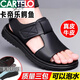 卡帝乐鳄鱼（CARTELO）休闲皮凉鞋男士2025夏季新款厚底百搭透气沙滩鞋轻便舒适罗马凉鞋 棕色6189 38