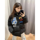 Luosenchi (LUOSENCHI) winter down jacket for men and women, national fashion, American trend, embroidered letters, loose, fashionable, thickened and warm bread coat, black main picture embroidered style, thickened and warm, non-slip cotton S