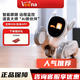 LOONA Intelligent Machine Dog Home Modular AI Embodied Intelligent Robot Pet Voice Control Remote Monitoring Interactive High-Tech Programming Face Recognition Electronic Toys Children's Gift 90% Choice-Recharge Set Version [Charging Base + Gift Pack]
