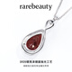 Rarebeauty 5 carat pigeon blood red garnet necklace women's silver jewelry gem pendant high-end birthday gift for girlfriend