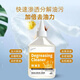 Qianjuhui Oil Remover Clothes Oil Spot Cleaner Home Powerful Decontamination Oil Spot Cleaner 250ml*2 Bottles