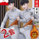 Velvet thickened thermal underwear set autumn and winter men's slim thick autumn clothes long trousers men's Korean casual bottoming shirt j06 light gray L