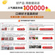 
MINGRUI (MINGRUI) Graduation Practical Souvenir Thermal Cup Water Cup Coffee Cup Engraving Customized Enterprise LOGO Party Anniversary Gift Special Customized Special Shooting 400ml