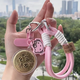 Gold French Fries Keychain Pense Pending Full Gold Gold 20mg Mg Bag/Milk Tea Mobile Telephone Bag Pending Accesorios colgantes Dé una novia Princesa por favor gana dinero Bag Lv Accesorios colgantes
