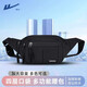 
Huiliduo pocket waist bag sports fitness men's cycling motorcycle crossbody bag women's commuting camping one-shoulder backpack black