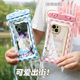 手机配件防水袋漂流手机套潜水包游泳装备可触屏神器外卖专用拍摄水下神器 带气囊款白色 一件