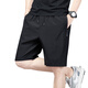 Romon Casual Shorts para hombres 2025 Summer transpirable delgado suelto de hielo seco seco seda de baloncesto de gran tamaño Pantalones de cinco puntos 7022 Color negro de bolsillo de bolsillo de color negro 3xl 150-165Jin [Jin es igual a 0,5 kg]