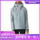 始祖鸟（ARC'TERYX）Beta系列 LT 休闲运动连帽长袖硬壳夹克外套 女款 灰绿色 S