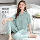 Modal Damens Sommerpyjama mit Brustpads reines Baumwoll 2025 Neues kurzärmeliges Anzug Dünne integrierte Hosen für Außenkleidung 694 Garnelpulver mit Brustpolster Pull-up-Baumwoll-Strickjacken 2xl (170-175): Geeignet für 140-165jin [Jin gleich 0,5 kg]