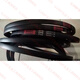 GJXBP阪东BANDO三角皮带SPB3800LW坂东高速防油窄V型带5V-1500 SPZ687LW