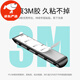 立始桌面理线器数据线收纳充电线器固定器卡扣夹手机床头线整理办公桌 组合式-4卡槽【一个装】