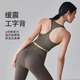GIT Jiji sports bra women's yoga fitness with chest pad running shock-proof bra Pilates racer vest for women