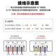 咏幻led线性灯电源220V转12V24V60W100W400W超薄灯箱黑灯带变压器 超钻工程款12200W（质保5年）