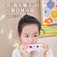 
Lige German harmonica for children and children's babies, 2 years old, 3 to 6 years old, the entrance organ playing instrument for beginners, silicone 16-hole harmonica-Little Pink Cat