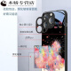 SHANTOULIN Village Gradient Fireworks Case de teléfonos Apple Adecuado para iPhone16Promax Año Nuevo 14 Sense 13 Glass 12 Fireworks de año rojo-nuevo chino resistente a la suciedad ABL12188 Red Apple 11