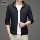 Classic Car Jacket Jacke Herren 2024 Herbst und Winter Neue Stil entfernbarer Hut Business Casual Jacket Shirt Top Männer MJ9859 Schwarz One Size 17090-110jin [Jin gleich 0,5 kg]