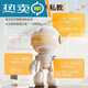 He Jiagong al Time Treasure Robot AI Time Treasure Robot Intelligent Alarm Clock Voice Dialogue Synchronization Textbook Primary School Junior High School Birthday Gift Rechargeable Smart Model + 2.8-inch Touch Screen + Voice Dialogue + Micro Chat Synchronization Primary School/Junior High School/High School Textbook