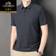 
Classic car ice silk summer men's short-sleeved T-shirt middle-aged and middle-aged business casual daily loose cool top 9901 khaki short sleeve thin S 165/84A 100-120Jin[Jin equals 0.5 kg]