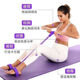 Vinoya pédale tendeur tension domestique artefact assis d'équipement d'exercice de remise en forme assistée de main de main assistée rose rebond normal: corde de tension à huit caractères + brûlure des graisses 2 丨 tendeur de pédale 丨 ** saisir 899 pièces