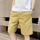 Hailan Home (HLA) Herrenhosen für Herren Hose reine Baumwollsommer-Sommer-Dünne trendige All-Match-Shorts Lose Plaid Strand mittelschoß gelb (2687) 3xl (vorgeschlagen 145-165jin [Jin entspricht 0,5 kg]))
