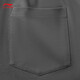 Li Ning Anti-Wu Sports Pants Knitted Trousers Men's 2025 Autumn New Fashion Loose Straight Sweatpants -5 Soot Gray M