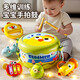 
Percussion instrument baby rattle drum beater drum beat baby kindergarten early education rattle drum waist drum rattle toy boy baby style - puzzle [double-sided drum] can be stored June 1st Children's Day early education rattle gift box