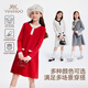 YEEHOO girls' dress children's knitted skirt medium to large children's clothing wool warm small fragrance banquet spring red 110