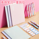 Xinge Children's Toys and School Supplies Pink Stationery Set Three-dimensional Handbook Gift Box 3-9 Grade Opening of School Gift Pack