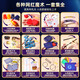 山头林村魔法道具套装儿童魔术大礼盒玩具魔术师盒扑克牌变脸表演盒子 轻奢魔术手提大礼盒33个道具丨 均码
